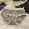 """Un Poco Borracha, un Poco Romántica" [Perezoso y Cómodo] Hilo Bordado Ropa Interior para Mujer Calzones de Algodón Puro para Mujer"""