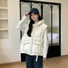 Nuevo Chaleco de Algodón de Moda Estilo Coreano 2026 Otoño/Invierno Adelgazante Versátil para Mujer, Chaleco Corto con Capucha Único Moda Ropa de Exterior