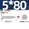 Tornillos Autorroscantes de Acero Inoxidable 304 con Cabeza Avellanada Cruzada Tornillos Autorroscantes de Cabeza Plana Tornillos para Madera Clavos Autorroscantes Roscas Autorroscantes