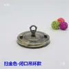 Gancho, Gancho de Anillo, Linterna, Placa Colgante de Araña, Base de Placa de Techo Portante, Accesorios para Lámpara de Cristal Iluminación Bricolaje