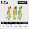 Micro Señuelo Perro Mejora Sistema de Peso 3+1 Señuelo Lápiz Flotante Set de Señuelos de Pesca de Superficie