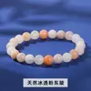Pulsera de Turmalina de Alta Calidad de un Solo Círculo, Simple y Lujosa, Versátil para Hombres y Mujeres, Venta en Vivo de Fábrica, Al por Mayor en Stock
