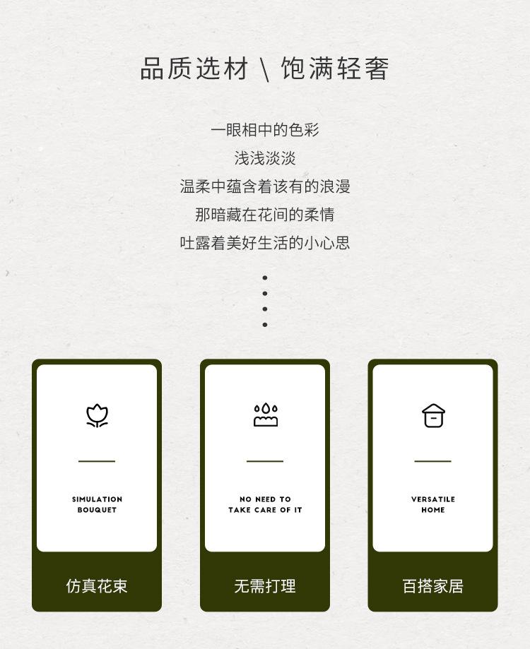 D5头蕙兰,仿真花束,假花,家居装饰兰花,兰花