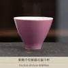 Juego de té de cerámica con esmalte de flor de glicina para Kung Fu, juego de tetera gaiwan y tazas de té para uso doméstico, caja de regalo de arte del té de lujo
