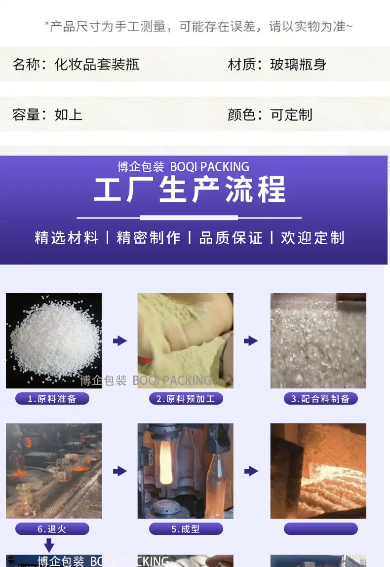 芊姿_13