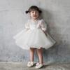 Vestido de Boda para Bebé de un Año 2026 Primavera Vestido de Princesa para Niña Pequeña Vestido de Dama de Honor para Bebé Tutú de Cumpleaños para Niños