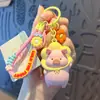 Llavero Auténtico de Muñeca Colgante de Cerdo LULU Lindo para Pareja Llavero de Coche Decoración de Bolso Pequeño Regalo