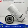 Filtro de óleo para Máquinas de Engenharia D17-002-02 + B C18AB-1R0658 + B C- 5511
