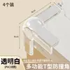 Protetor Anti-Colisão para Canto de Mesa com Airbag, Capa Protetora Transparente Macia para Borda de Mesa de Ângulo Reto, Proteção de Segurança para Crianças Prevenir Batidas