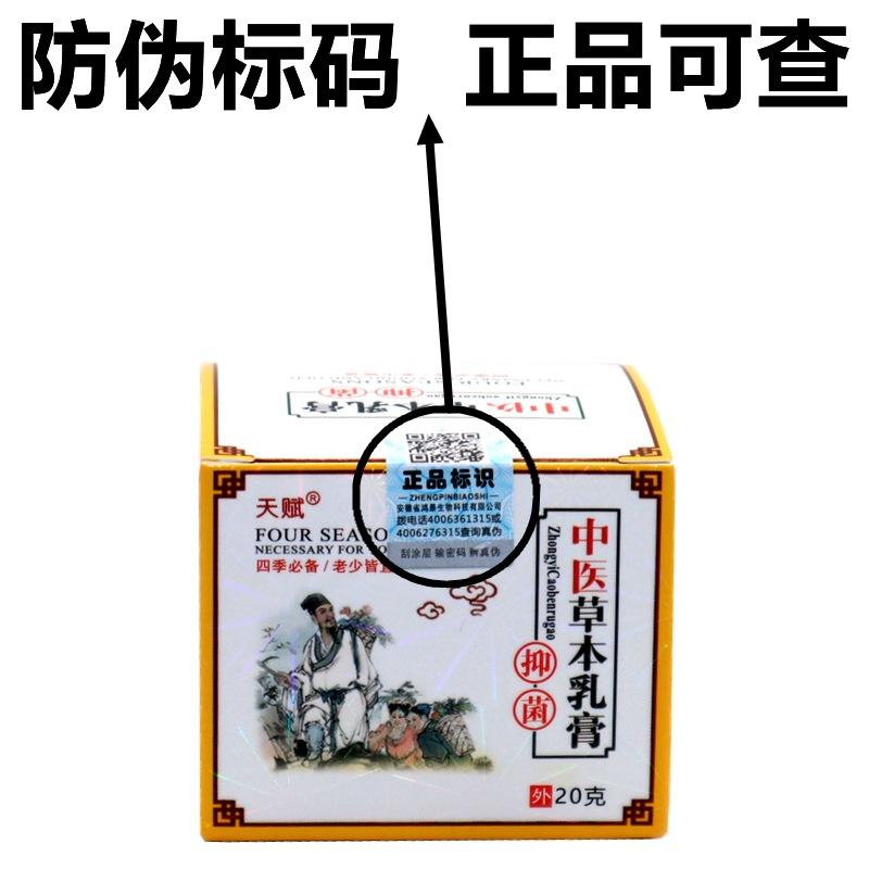 IMG_7867 - 副本_副本