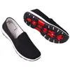 Zapatos para Hombre, Zapatos de Tela de Pekín para Padres de Mediana Edad y Mayores, Zapatos de Trabajo para Hombre para Sitios de Construcción, Resistentes al Desgaste, Antiolor, Antideslizantes