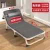 Cama plegable W para la pausa del almuerzo, Cama individual para el hogar y la oficina, Sillón reclinable para sentarse y dormir, Cama de camping simple, Silla plegable para la siesta