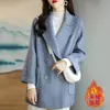 Otoño/Invierno 2026 Nueva Moda Coreana Temperamento Solapa de Traje Espiga Abrigo de Lana Abrigo de Lana de Longitud Media Mujer