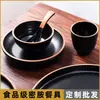 Juego de Cuatro Piezas de Vajilla de Melamina Tazones Pequeños de Plástico Tazones para Arroz Vajilla para Restaurante de Hot Pot Japonés y Coreano Tazones Platos Tazas de Imitación Porcelana Platos Redondos