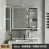 Armario de espejo inteligente para baño, montado en la pared con madera maciza y puertas de vidrio, con luces, almacenamiento integrado y estante de espejo
