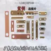 Peça de Conexão de Cobre Vermelho Conector de Bateria de Lítio Conector de Motor Terminal de Fiação para Tubo de Aquecimento Elétrico Peça de Ponte Agulha Agulha Personalizada 6m