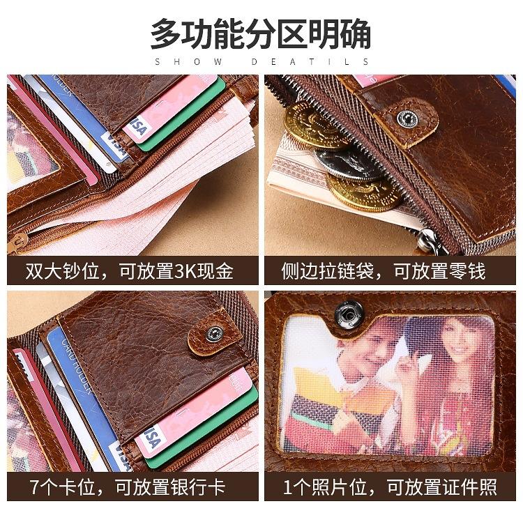 详情页_04.jpg