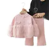Suéter para Niña 9 Piezas Suéter Cardigan de Color Sólido Peludo Conjunto Tejido 2026 Nuevo Estilo Coreano Suéter Infantil Conjunto de Dos Piezas Otoño e Invierno