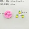Molde de Silicona Pequeño de Piña y Fresa Silicona de Grado Alimenticio Hecho a Mano DIY Arcilla Ultraligera Molde para Fondant