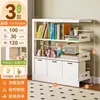 Estantería de acero para biblioteca integrada en la pared, estante de almacenamiento de pie, estantería de múltiples niveles para el hogar y para niños, estantería de hierro
