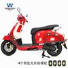 Muscle car wolf é adequado para Honda NWF125 barra de proteção do escapamento barra protetora tubo de escape para-choque peças de modificação anti-queda e anti-colisão