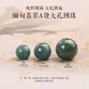 Pingente Natural de Jade Hetian Esmeralda Ping An Kou Colar com Cordão Trançado à Mão Pingente Pulseira Pingente de Cristal de Jade