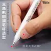 Caneta Marcadora Bolatu Branca Grossa 1.0mm Estudante DIY Cartão Preto Papel de Desenho Especial Caderno de Arte Caneta para Mangá