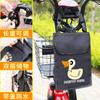 Bolsa Colgante para Coche Eléctrico Impermeable Protector Solar Bolsa Delantera Engrosada para Coche de Batería Bicicleta Motocicleta Bolsa de Almacenamiento