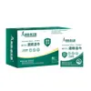Hisopos de Algodón con Yodo, Hisopos de Alcohol para Bebés, Desinfectante para el Ombligo de Recién Nacidos, Solución de Yodo Desechable, Portátil Dos en Uno