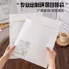 Bolsas de Embalaje para Ropa, Bolsas Gruesas Sencillas de Papel Kraft Blanco con Velcro, Bolsas Internas Reutilizables para Empaque de Mensajería