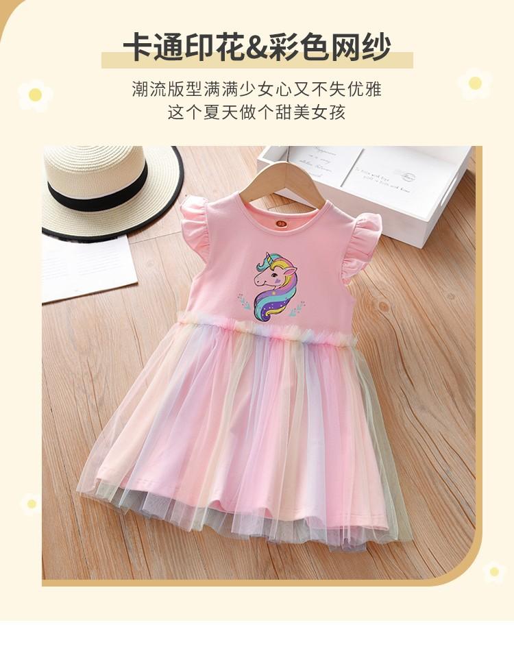 详情1.jpg