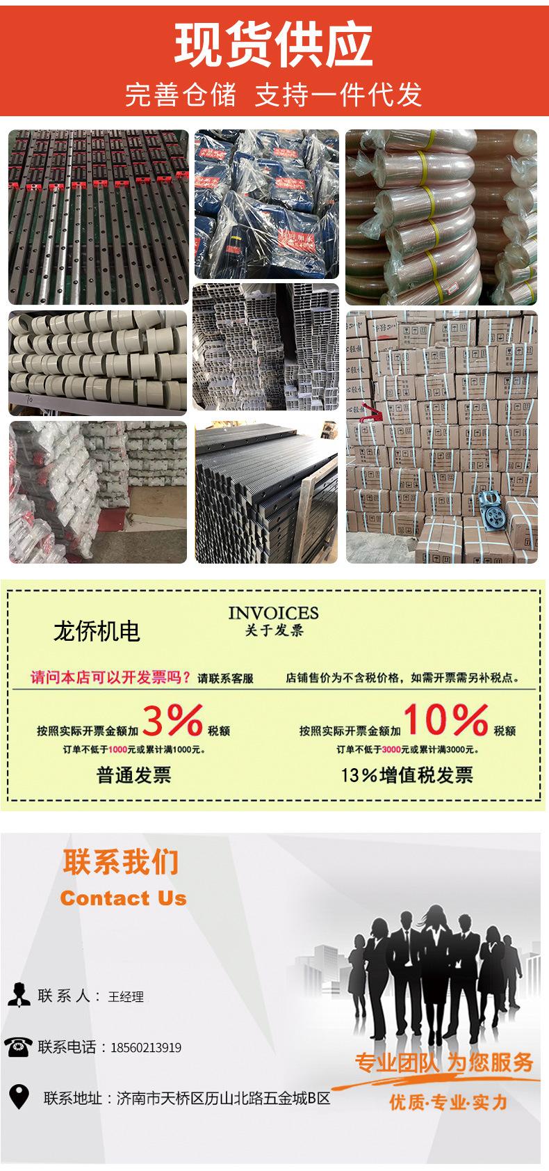 详情_07.jpg