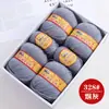 Bolas de Hilo de Lana de Gama Alta Shanghai Sanli Venta al por Mayor Lana de Cabra Pura de Grosor Medio Genuina para Bufandas de Tejer DIY Hechas a Mano