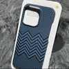 Adequado para iPhone 17 Pro Max, Capa de celular com textura de fibra de carbono Kevlar, Capa protetora anti-queda Apple 16 com sensação de pele
