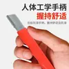 Herramienta para Afilar Cuchillos para Uso Doméstico, Herramienta Automática para Afilar Tijeras y Cuchillos de Cocina, Afilador Rápido para Tijeras
