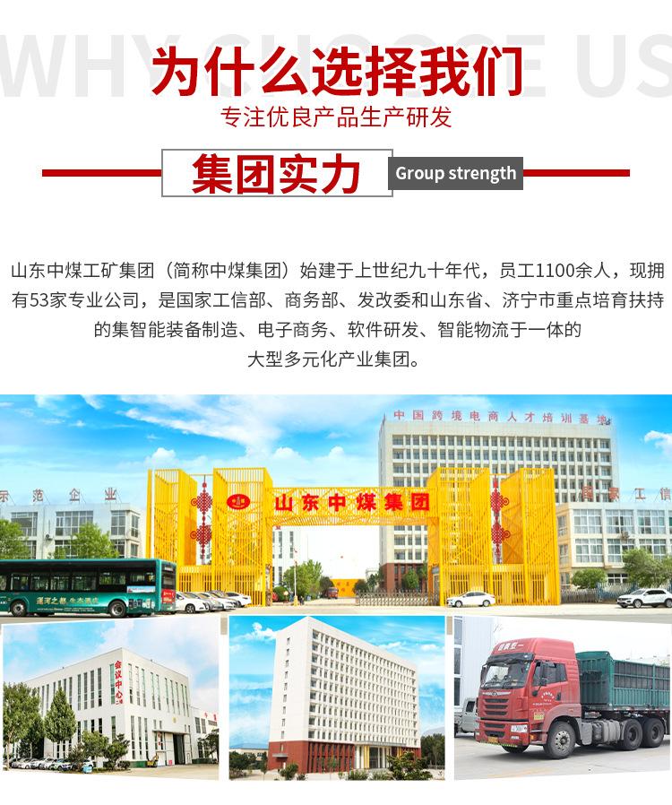 跑车防护装置750_07