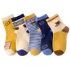 Calcetines de Otoño e Invierno de Fábrica para Niños, Niños y Niñas, Calcetines de Algodón de Caña Media con Dibujos Animados, Calcetines Gruesos y Transpirables para Niños Pequeños