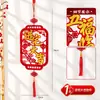 Pingente de personagem de bênção para casa nova, decoração de sorte com veludo flockado para sala de estar de casa nova, pendente de porta para cerimônia de inauguração de casa nova, item decorativo