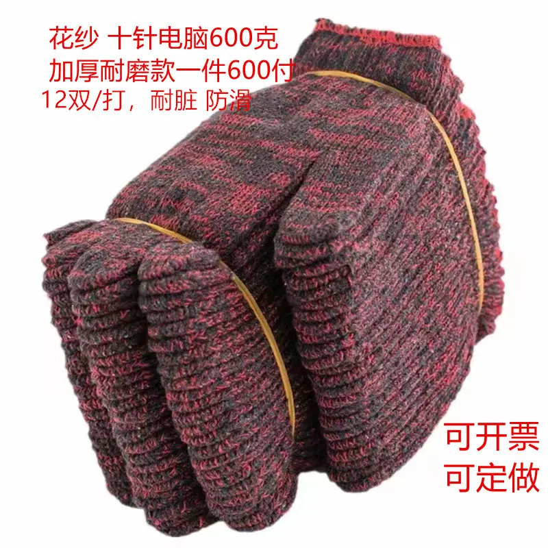 微信图片_20240420095221