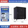 Gabinete Pequeno de Rede 6U12U Caixa de Baixa Corrente 15U Gabinete de Parede Switch 1,2m