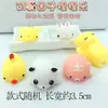 Puestos cuadrados y mercados nocturnos son artículos populares, juguetes luminosos creativos para niños de venta caliente, productos básicos pequeños de origen Yiwu