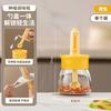 Botella Telescópica de Vidrio para Condimentos Condimento de Cocina MSG Sal Tarro de Condimentos Sellado Tapa a Prueba de Humedad para el Hogar Cuchara Integrada Botella para Condimentos