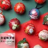 Presente de Ano Novo Prêmios para Crianças Jardim de Infância Dia de Ano Novo 2025 Ano do Coelho Festival da Primavera Decoração Presentes Criativos Pequenos Aprendizagem Le De Zhu