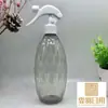 Botella de Plástico para Mascotas de 500 ml con Forma de Arco, Boquilla de Ratón Grande con Botón, Calibre 28-410, Spray para Maquillaje de Ratón Pequeño