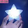Luces de Estrella Portátiles para el Día del Niño, Accesorios Luminosos para Bailar, Pulseras Portátiles, Estrellas de Cinco Puntas para Actuaciones y Coros