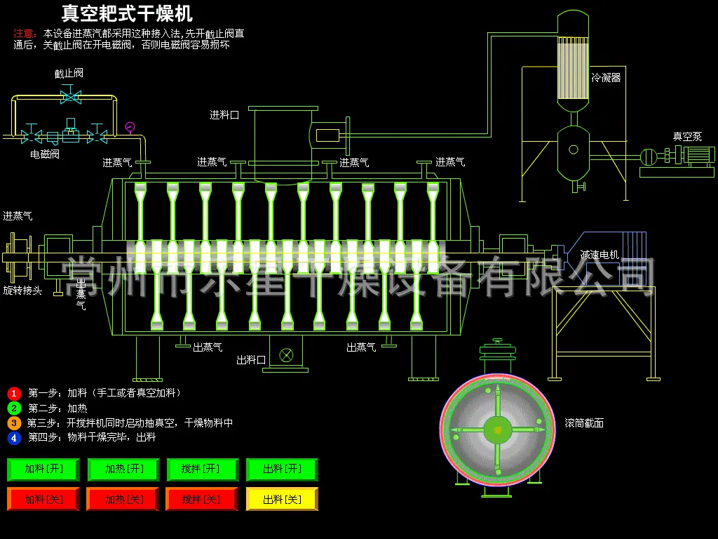 详情-04