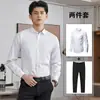 Gangazo Conjunto de Dos Piezas para Hombre: Camisa Blanca y Pantalón, Ropa Formal de Color Sólido, Camisa de Hombre para el Trabajo y el Viaje