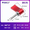 Tornillo de mano elástico ajustable tipo L de 7 palabras con mango de aleación de aluminio M4M5 accesorios de fotografía Pomo