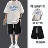 Camiseta de manga corta de verano para hombre, moderna, holgada, talla grande, conjunto de manga corta, conjunto casual de camiseta y pantalones cortos para estudiante para hombre