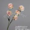 Buquê de Flores Artificiais de Rosa Exquisita com 5 Cabeças Decoração de Cena de Casamento Material DIY Ornamentos de Decoração de Paisagismo Flor Falsa Atacado